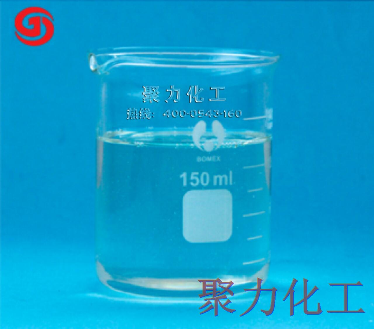 涂料、油墨抗靜電劑