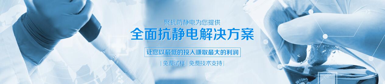 您的關(guān)注讓我們做得更好！