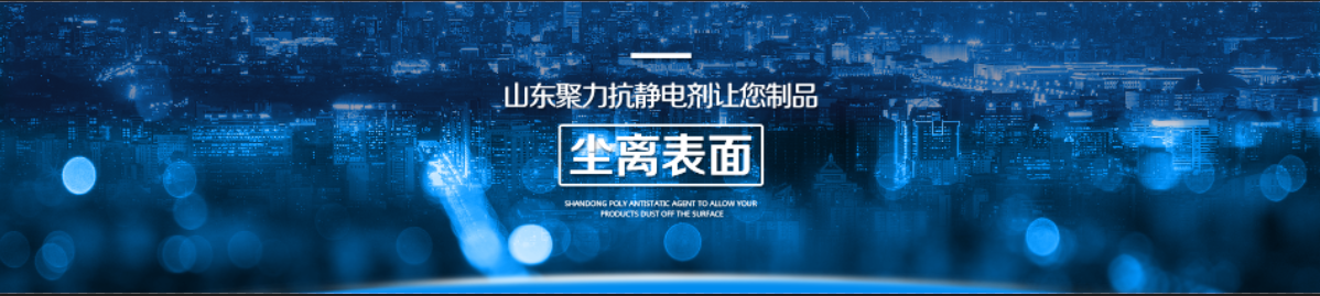 您的關注讓我們做的更好！
