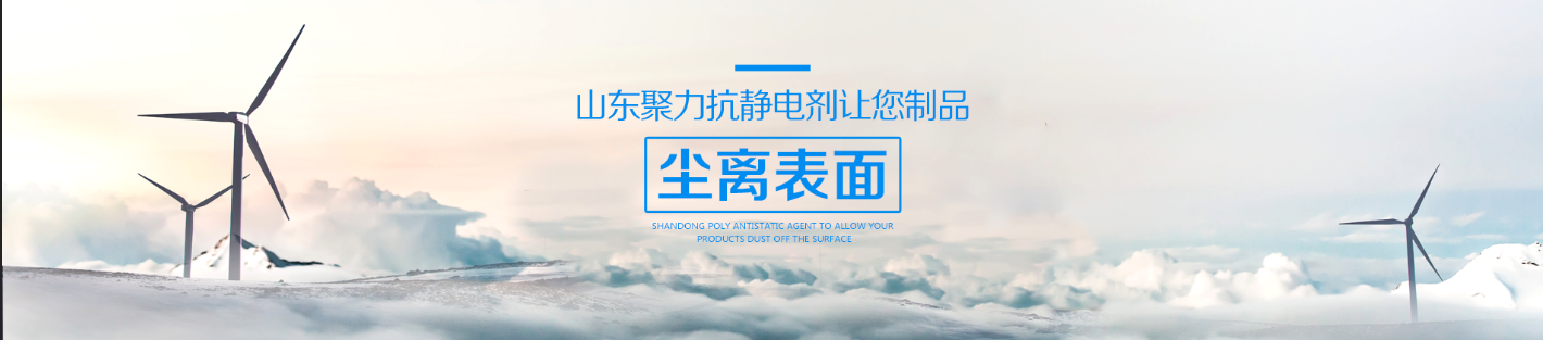 您的關注讓我們做得更好！