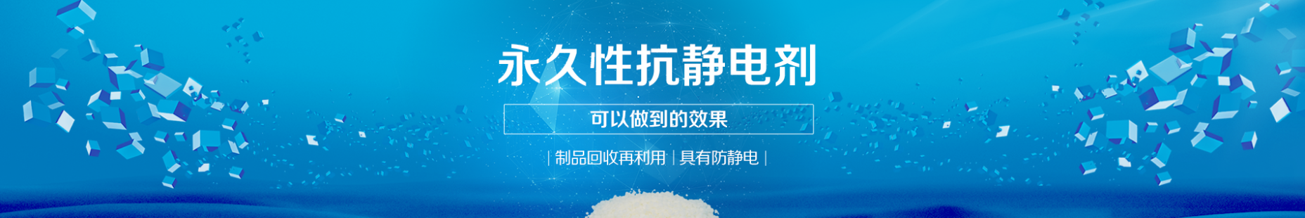 您的關(guān)注讓我們做得更好！